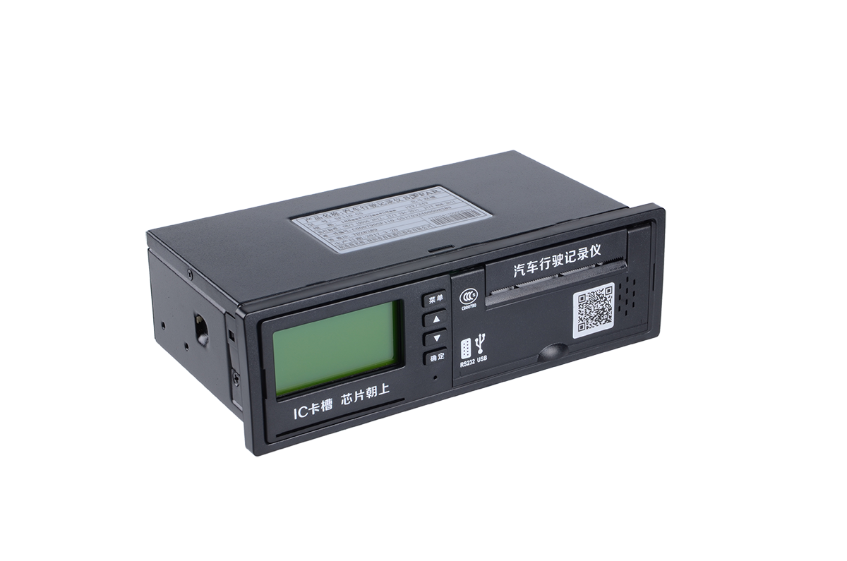 首航北斗記錄儀入網貨運平臺短信調試方法