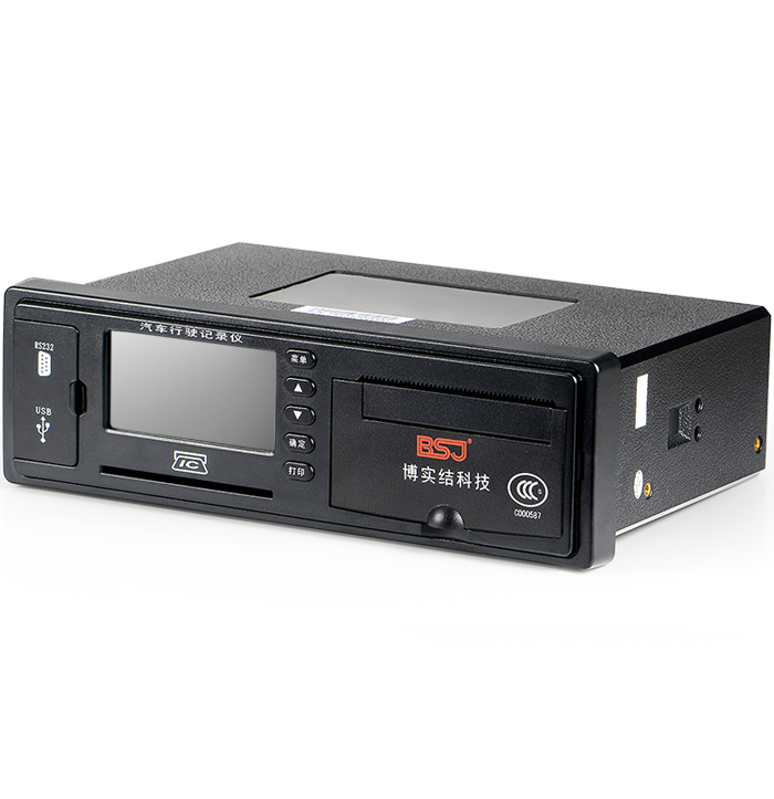 博實(shí)結(jié)北斗記錄儀配置貨運(yùn)平臺(tái)短信指令格式