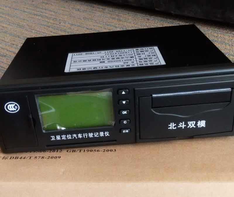 佛山聯星北斗記錄儀短信設置指令